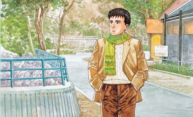 Taniguchi-in una lontana città.jpg Taniguchi-in una lontana città.jpg